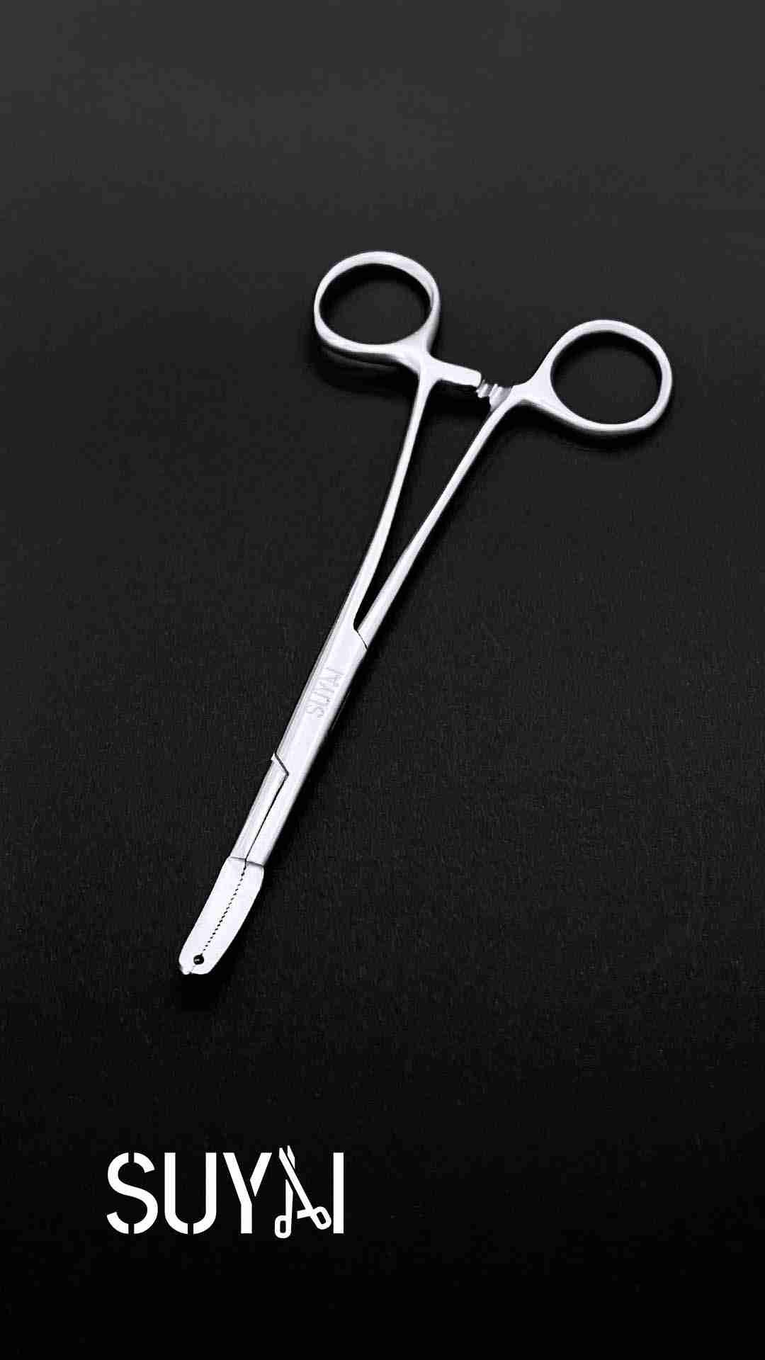 Suyai Thin Dermal Pliers